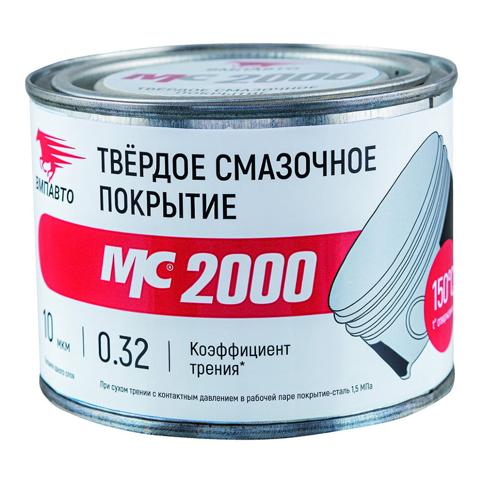 Твердое смазочное покрытие МС 2000, 20г флакон