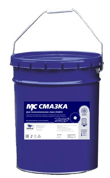 "Уголок моториста"